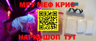 шишки Дубна