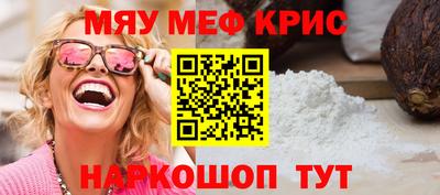 соль ск Заволжье