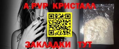 хмурый Донецк