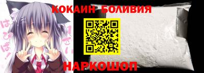 скорость Донской