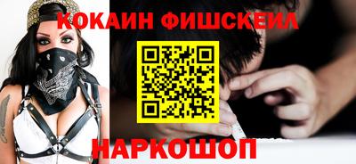 соль ск Заволжье
