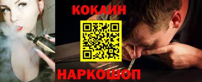 прущая мука Заводоуковск