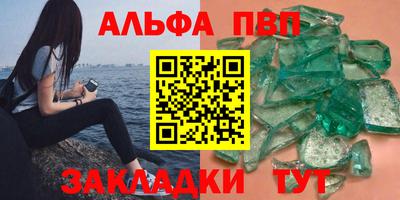 скорость Донской