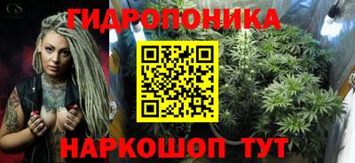 прущая мука Заводоуковск