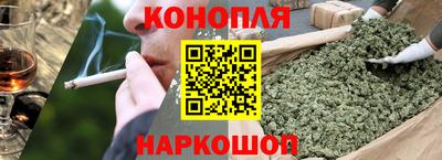 трава Жуковский