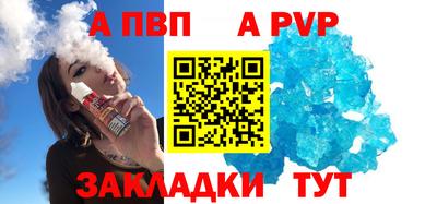 хмурый Донецк