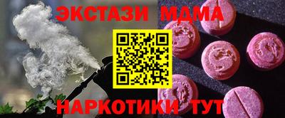 скорость Донской