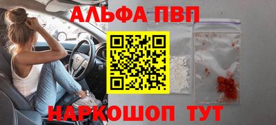 скорость Донской