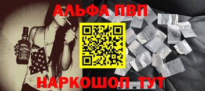хмурый Донецк