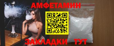 хмурый Донецк