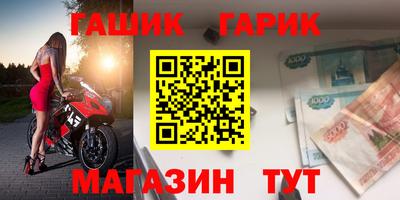 скорость Донской
