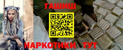 jwh Чебоксары