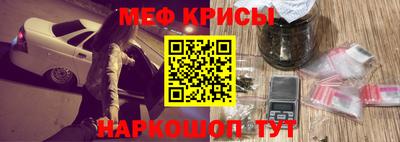шишки Дубна